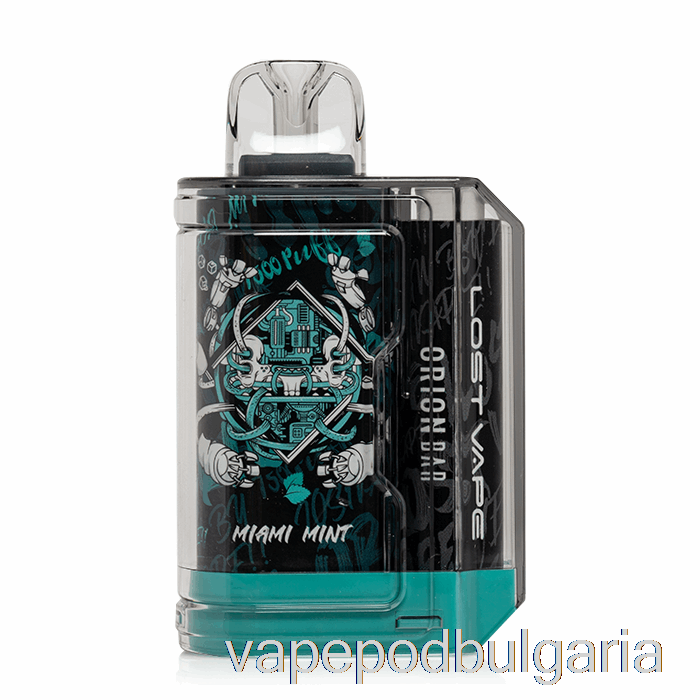 Vape Bulgaria Lost Vape Orion Bar 7500 Disposable Miami Mint